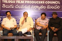 Telugu Film Producer Council Contraversy Press Meet